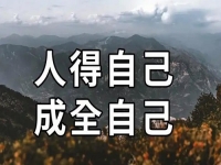 自由職業(yè)者為了什么選手工創(chuàng)業(yè)，原來(lái)有這5方面的原因