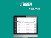 常年有活干，掌握這3點(diǎn)，做手工加工不怕接不到訂單