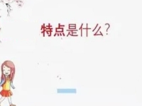 擔(dān)心受騙，注意這3個(gè)方向，就能找到可信可靠的手工廠家