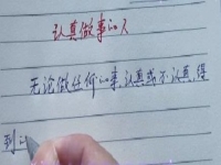 宅家也能“錢”途無量，純手工創(chuàng)業(yè)要有好收入，就要做到這3點
