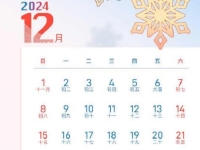 年終歲末，那些掙錢的人都在怎么努力？原來小成本創(chuàng)業(yè)做純手工的人在這么干