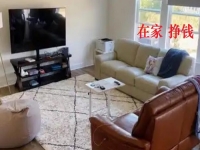 想在家掙錢，怎么找到拿回家做的手工活？就看這幾點(diǎn)做的好不好