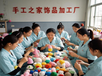 投入小還能有好收入，在家小成本創(chuàng)業(yè)選開純手工加工廠的人，現(xiàn)在都掙錢了