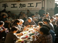 適合在家做的手工創(chuàng)業(yè)項目，開純手工加工廠掙錢長期穩(wěn)定