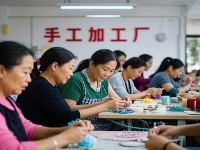 送到家門口的事業(yè)，有場(chǎng)地就能申請(qǐng)聯(lián)合辦廠，純手工加工廠是怎么合作掙錢的？