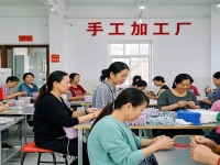 一點(diǎn)經(jīng)驗(yàn)沒(méi)有，沒(méi)基礎(chǔ)的人是如何通過(guò)開(kāi)純手工加工廠創(chuàng)業(yè)掙錢的？