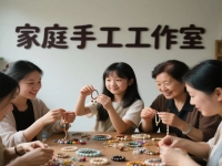 天氣越來越暖，在家做家庭手工工作室，加工銷售哪個(gè)收入高？