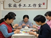 讓家更溫暖，在家開純手工工作室掙錢，家人也能幫著做