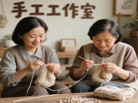 在農(nóng)村想掙錢，很多人選擇開純手工工作室，因?yàn)橹肋@ 5 點(diǎn)