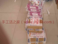 海南?？诶钕壬鷱氖止せ钪揖W(wǎng)下單訂購手工活串珠加工材料