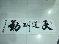 哪里有手工活可以拿回家做的？柔性模具制作利用價值大嗎