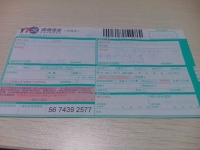 江蘇揚(yáng)州手工活加工怎么樣？加盟代理是真的嗎？
