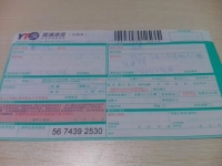 浙江手工活兼職去哪里找呀？麗水市做串珠能賺到錢嗎