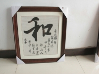 一家人的功勞，一家人的幸福，湖南花垣麻先生做正規(guī)手工加工回收項(xiàng)目結(jié)算720元