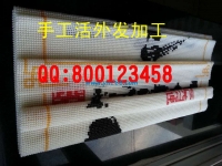 時(shí)尚手工DIY，在家串珠掙大錢——手工活之家網(wǎng)
