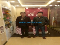 山東泰安高先生和好友王先生一起來到手工活之家總部考察項(xiàng)目，欲加盟代理