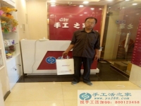 欲組織人做手工活創(chuàng)業(yè)，山東聊城張先生來手工活之家考察
