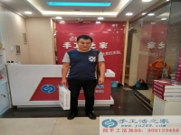 哪有正規(guī)手工活外發(fā)公司？衡水劉先生想組織當(dāng)?shù)厝俗鍪止せ钯嶅X
