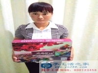 云南省保山市楊女士手工活兼職，手工活外發(fā)項(xiàng)目在家就可以賺錢的項(xiàng)目