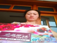 江蘇靖江市江女士手工活兼職，手工活外發(fā)項(xiàng)目在家就可以賺錢的項(xiàng)目