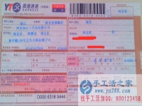 河北省的手工活兼職，手工活外發(fā)項目在家就可以賺錢的項目