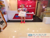 哪里有手工活兼職外發(fā)加工日結(jié)工資，河北邯鄲石女士告訴你