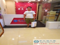 手工活哪里有，在家沒事情想找點手工活做，河北邢臺宋先生告訴你