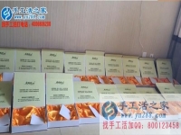 懷孕期間沒上班了，在家能做點(diǎn)什么手工活賺點(diǎn)零花錢？一看發(fā)貨就知真假2016年8月18日包貨記錄：