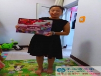 在家兼職人員不收任何費用，在家兼職工作!自由在家兼職河北邯鄲劉女士告訴你