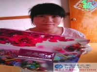海南省臨高縣的林女士找到正規(guī)兼職手工活在家兼職人員，在家可做