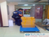 懷孕期間沒上班了，在家兼職手工活串珠？2016年8月21日發(fā)貨記錄：