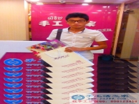 河南白領(lǐng)王先生手工活兼職，手工活外發(fā)項(xiàng)目在家就可以賺錢的項(xiàng)目