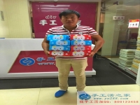 邯鄲王先生在家能做的兼職來送萌的不行不行的紙巾盒啦！收到45元加工費(fèi)