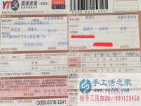 想了解福建泉州水春縣附近有什么手工活可以帶回家做，張先生告訴你