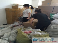 懷孕期間沒上班了，在家能做點什么手工活賺點零花錢？手工活之家日常