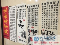 江蘇省鹽城市濱?？h的繆先生在上班之余做的兼職手工活外發(fā)加工