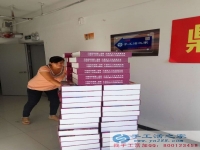 到哪里找手工活兼職？驚天兼職客戶群，大家都在圍觀