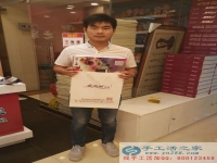 河南省許羅市有外發(fā)手工活的嗎，我想在家做手工活