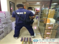 懷孕期間沒上班了，在家能做點什么手工活賺點零花錢？哪里有正規(guī)手工活外發(fā)兼職
