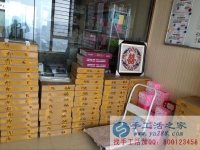 不收押金不收保證金不收訂單費(fèi)的串珠手工活，誠信可靠就找手工活之家