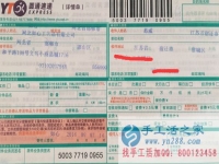 正規(guī)兼職手工活在家兼職人員，在家可做。見證可靠的手工活外發(fā)企業(yè)！