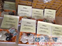 女士在家?guī)Ш⒆?，想找在家能做的手工活兼職廠家合作