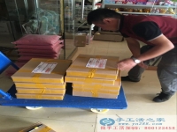 不收押金不收保證金不收訂單費(fèi)的串珠手工活？