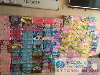 四川省樂山市在家做手工活加工，不用押金不用交錢，無需押金