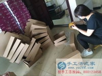 河北邯鄲磁縣馬女士做銷售的，找手工活兼職外發(fā)加工在家做創(chuàng)業(yè)