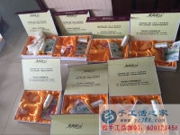 在家兼職人員，不收任何費(fèi)用，在家兼職工作!自由在家兼職
