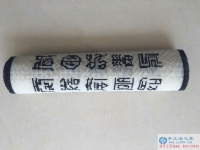 手工活之家 打造中國(guó)傳統(tǒng)手工業(yè)文化，幫助寶媽等人群實(shí)現(xiàn)在家做手工活賺錢的夢(mèng)想