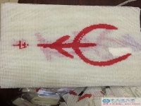 勤勞致富靠雙手，手工活之家外發(fā)項目圓您致富創(chuàng)業(yè)夢！