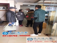 河南信陽寧先生想幫家人找個時間自由的手工活兼職哪里有？
