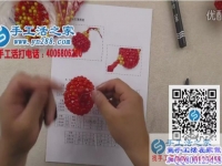 手工活之家 燈籠制作教學(xué)視頻，在家賺錢的方法www.paulsusko.com